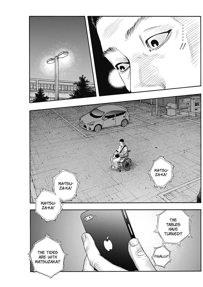 Real Chapter 90 page 4