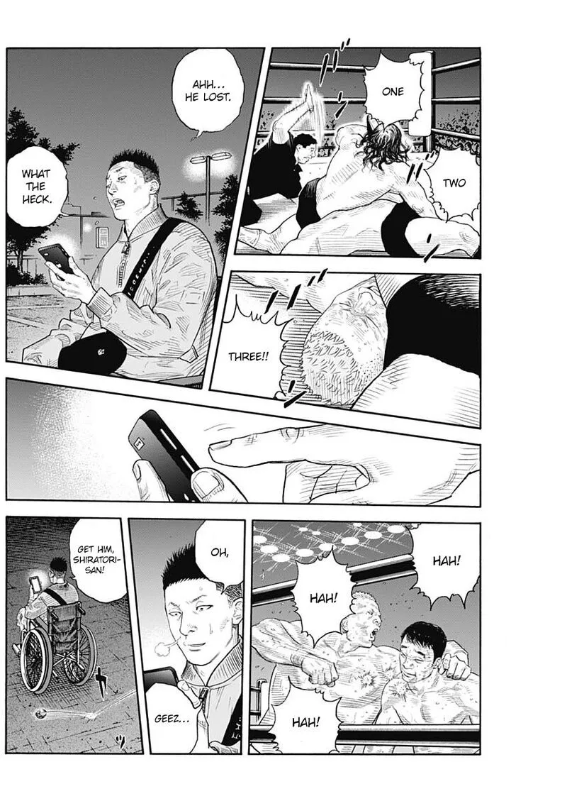 Real Chapter 90 page 5