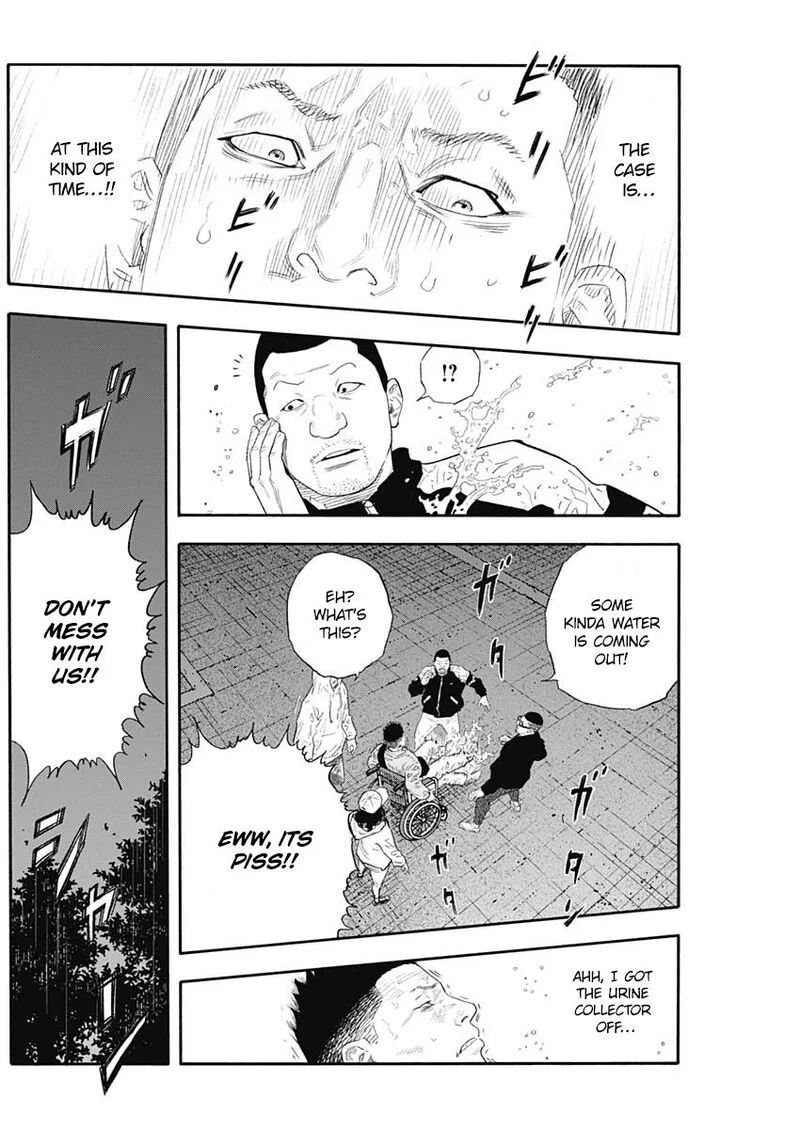 Real Chapter 90 page 9