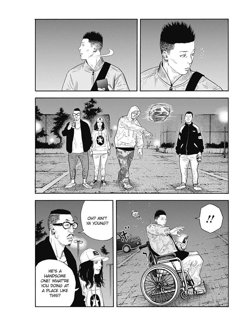 Real Chapter 90 page 6