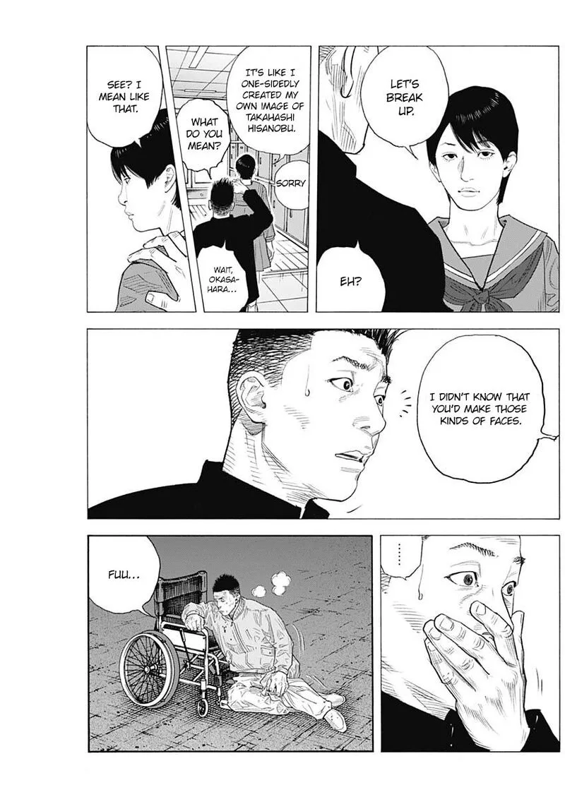 Real Chapter 90 page 12