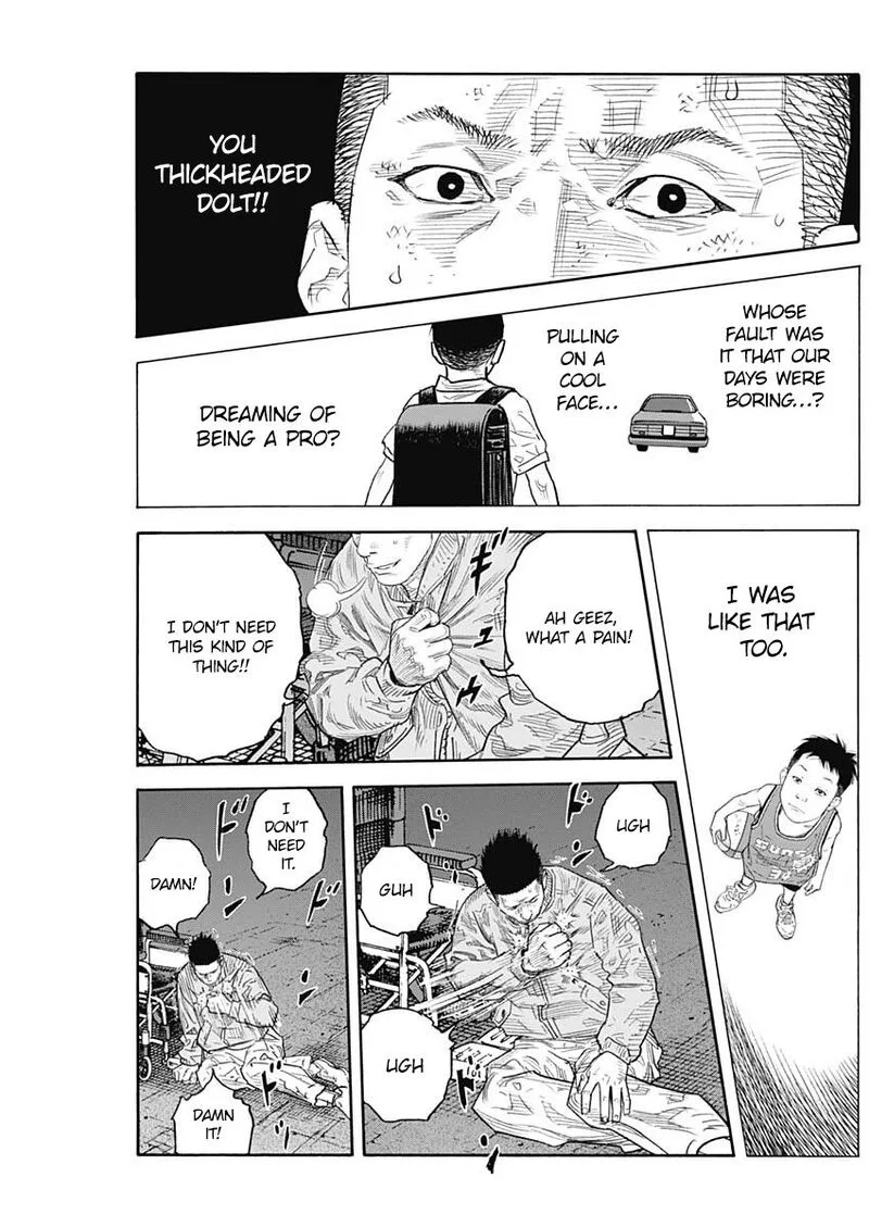 Real Chapter 90 page 14