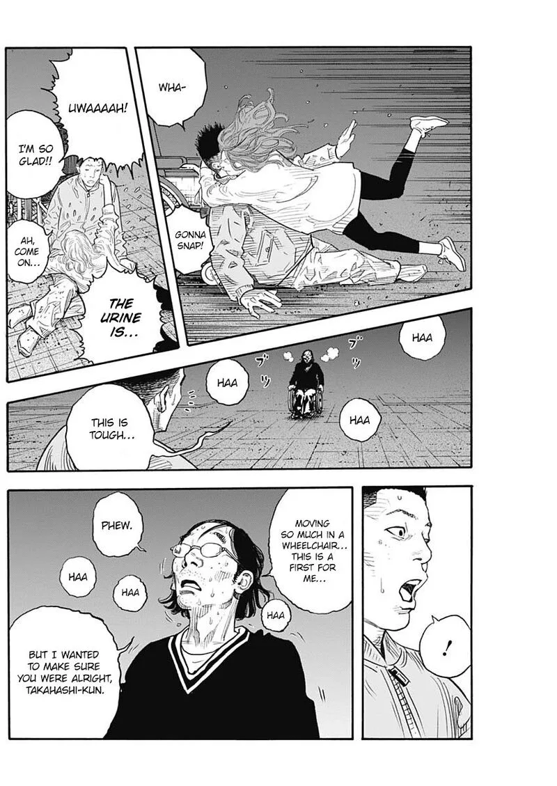 Real Chapter 90 page 17