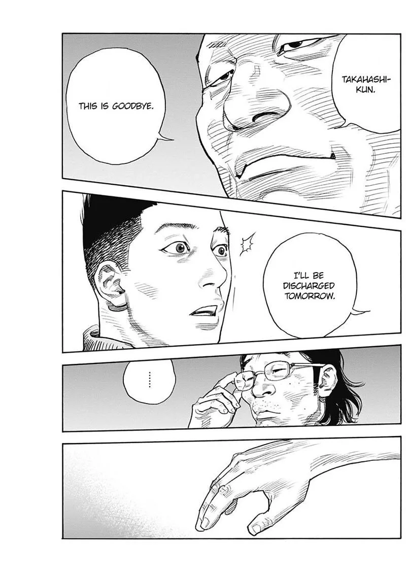 Real Chapter 90 page 20