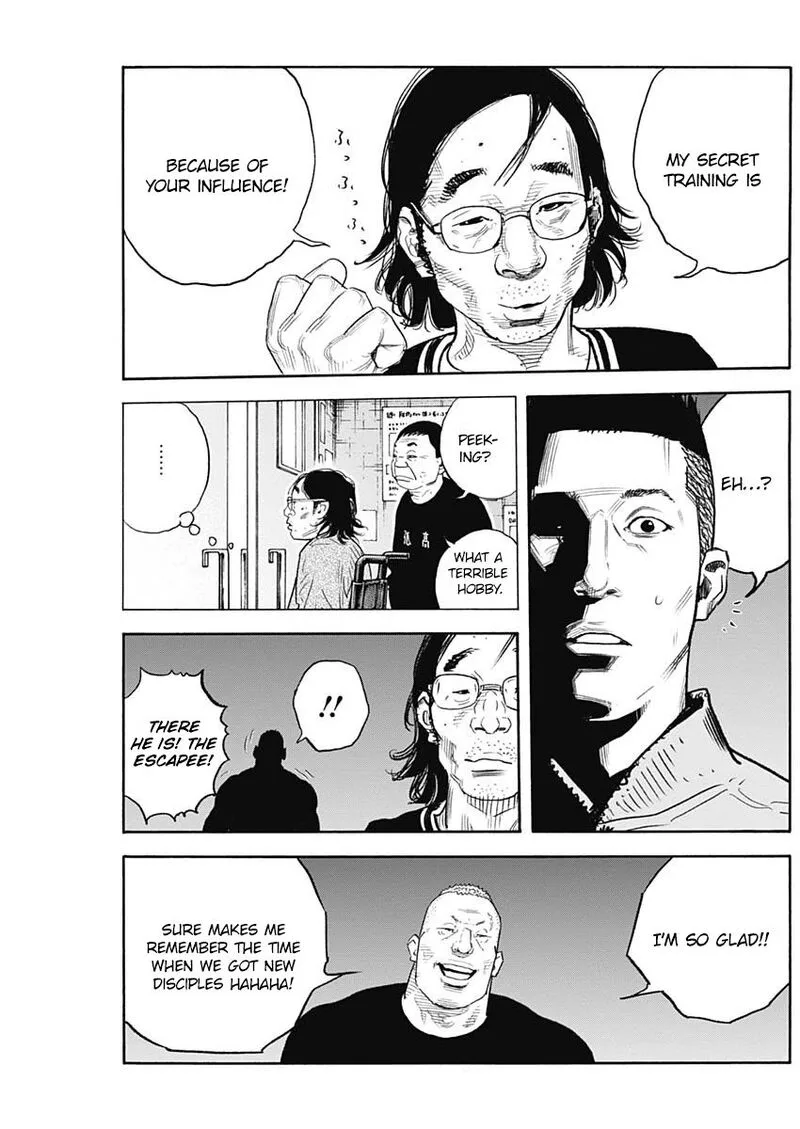 Real Chapter 90 page 18