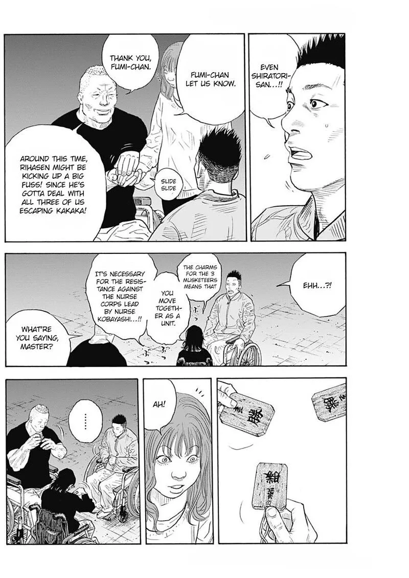 Real Chapter 90 page 19