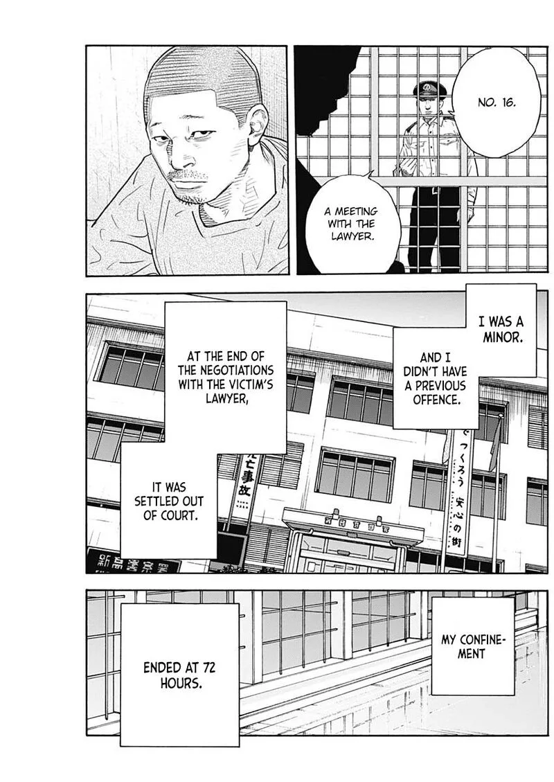 Real Chapter 90 page 28