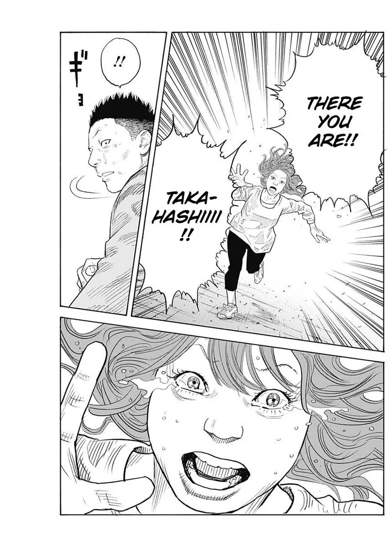 Real Chapter 90 page 16