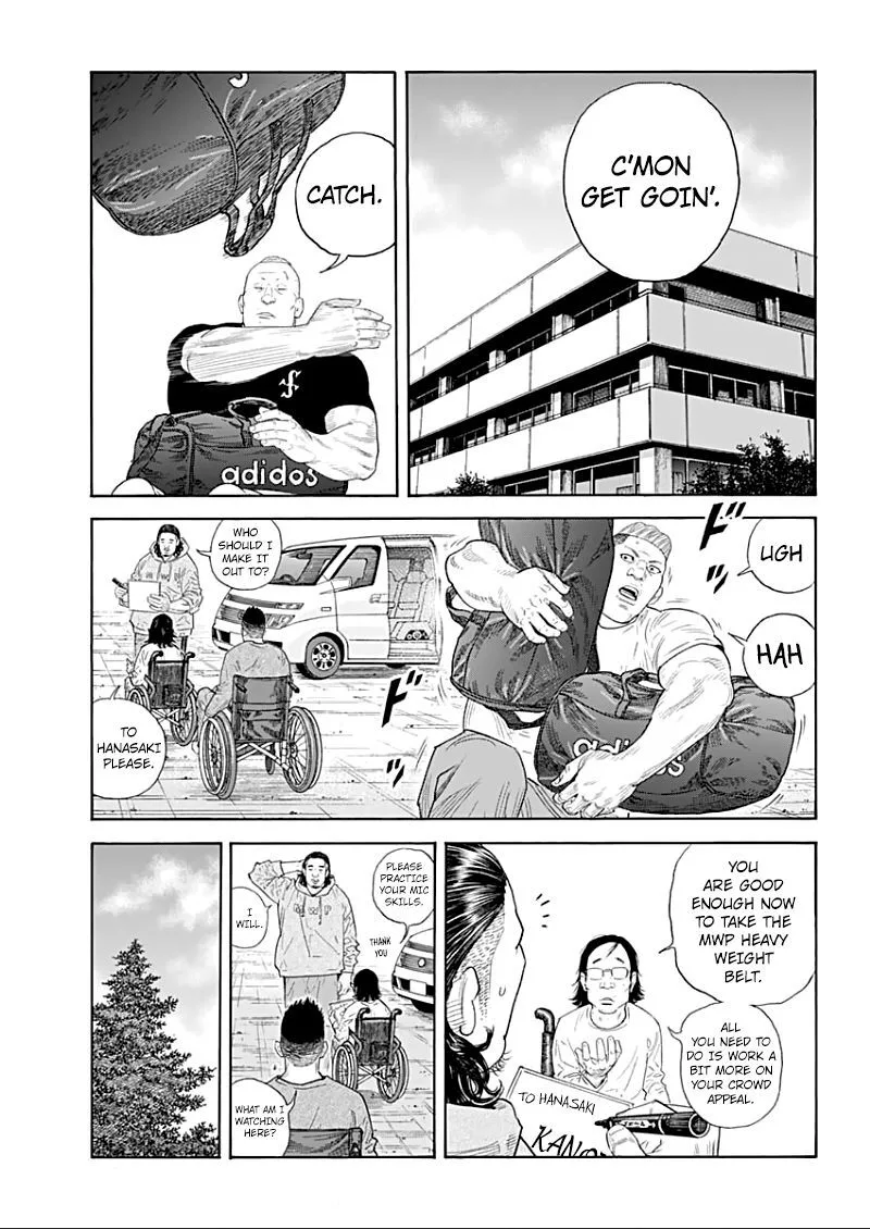 Real Chapter 91 page 6