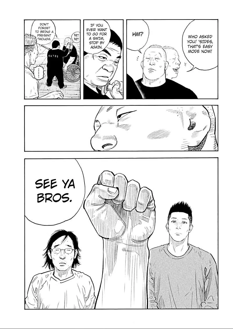 Real Chapter 91 page 8