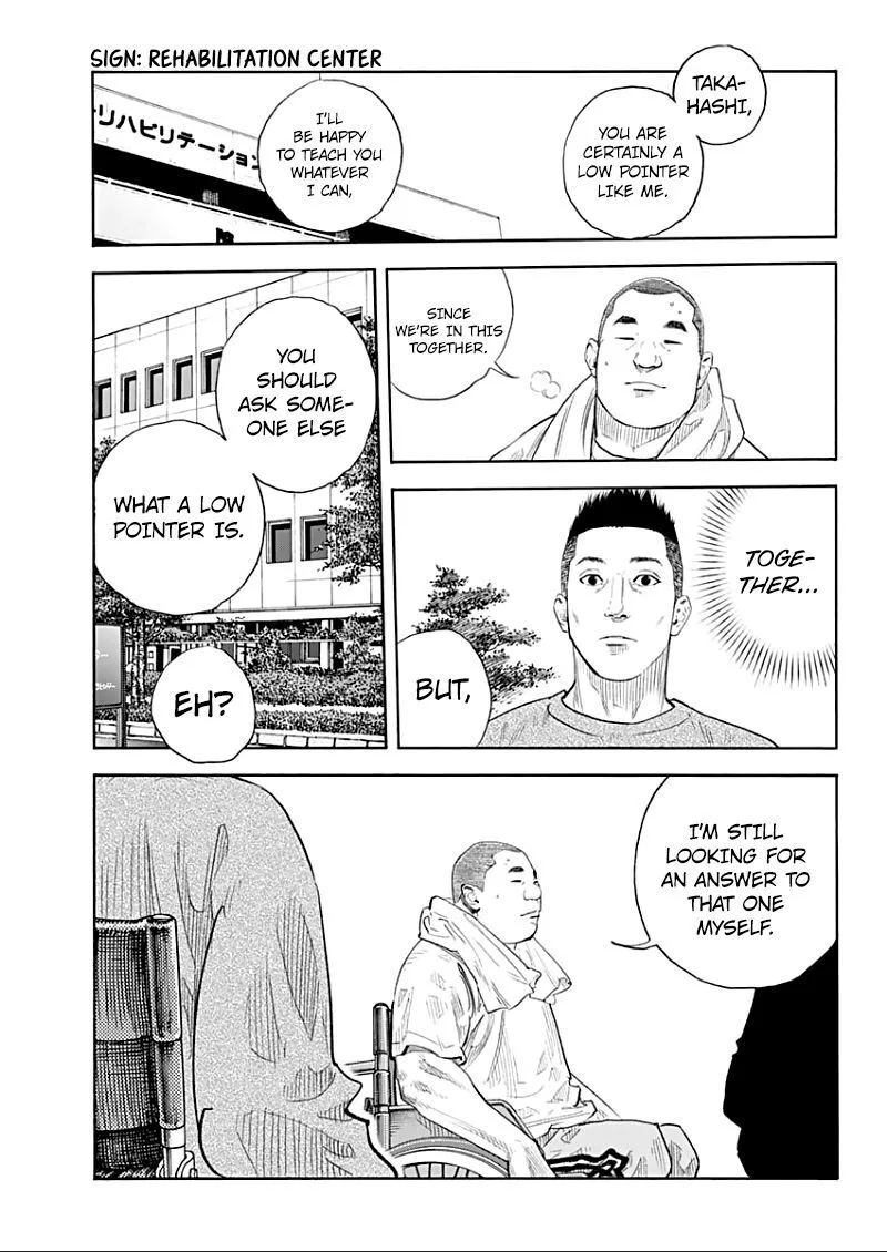 Real Chapter 91 page 10
