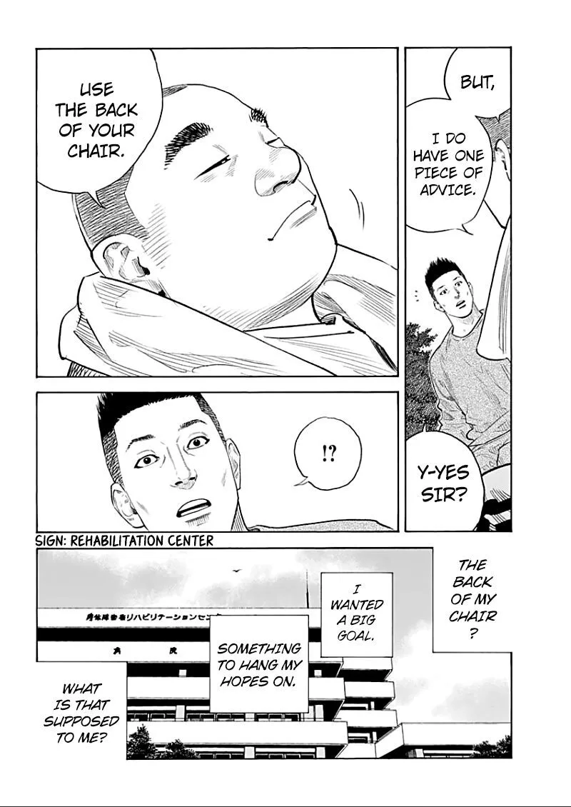 Real Chapter 91 page 11