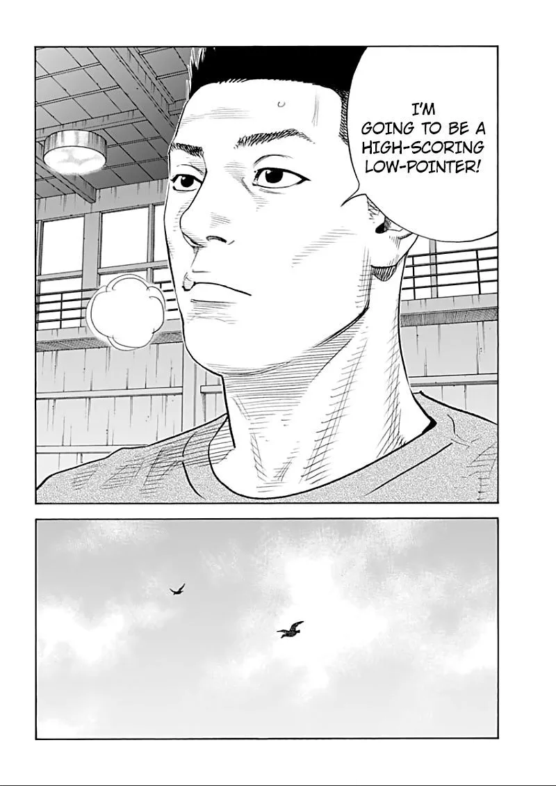 Real Chapter 91 page 15