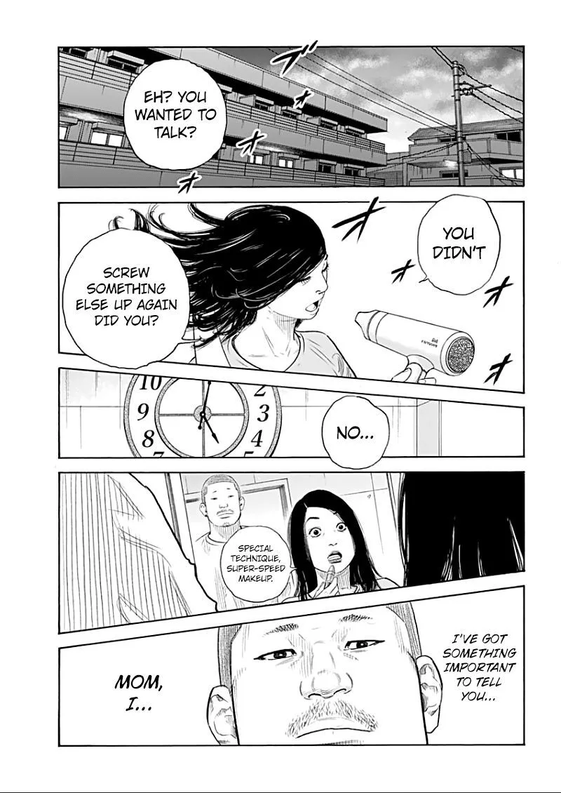 Real Chapter 91 page 16