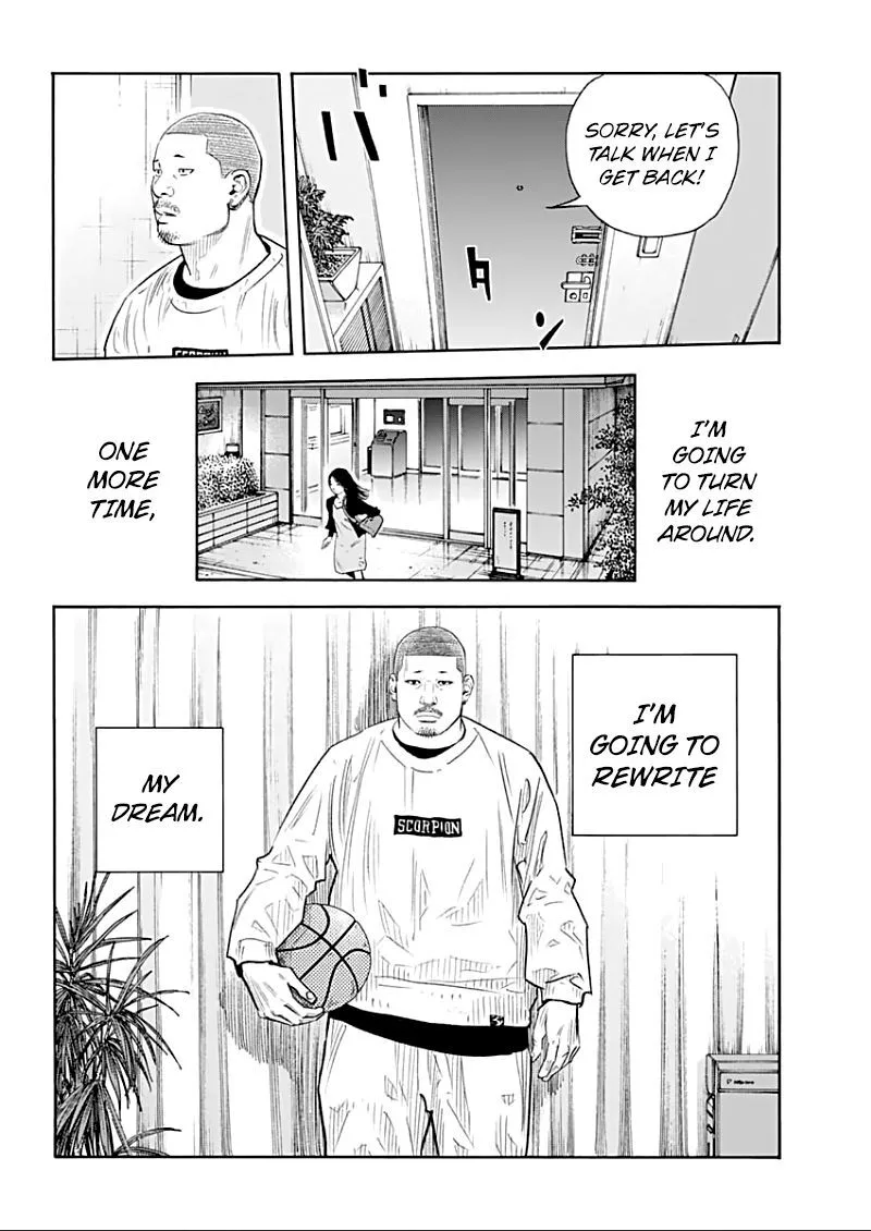 Real Chapter 91 page 17