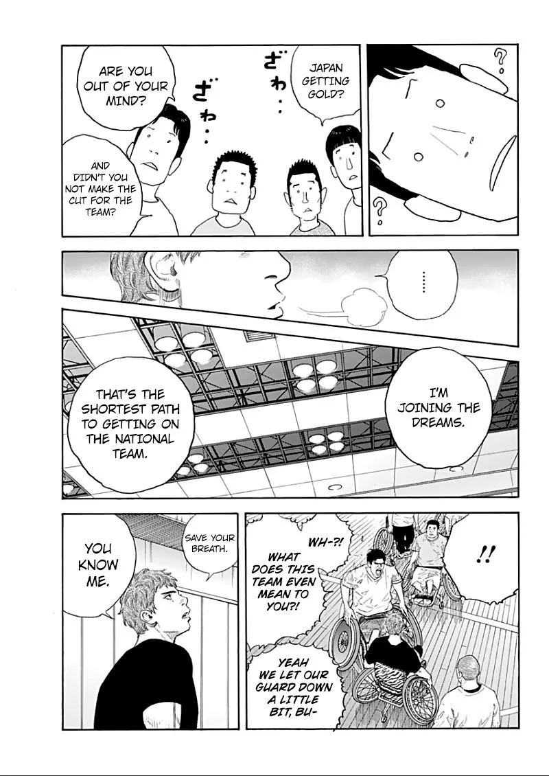 Real Chapter 91 page 22