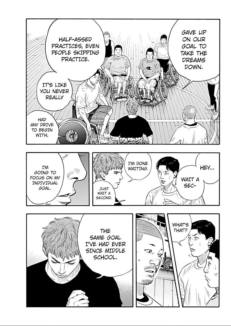 Real Chapter 91 page 20