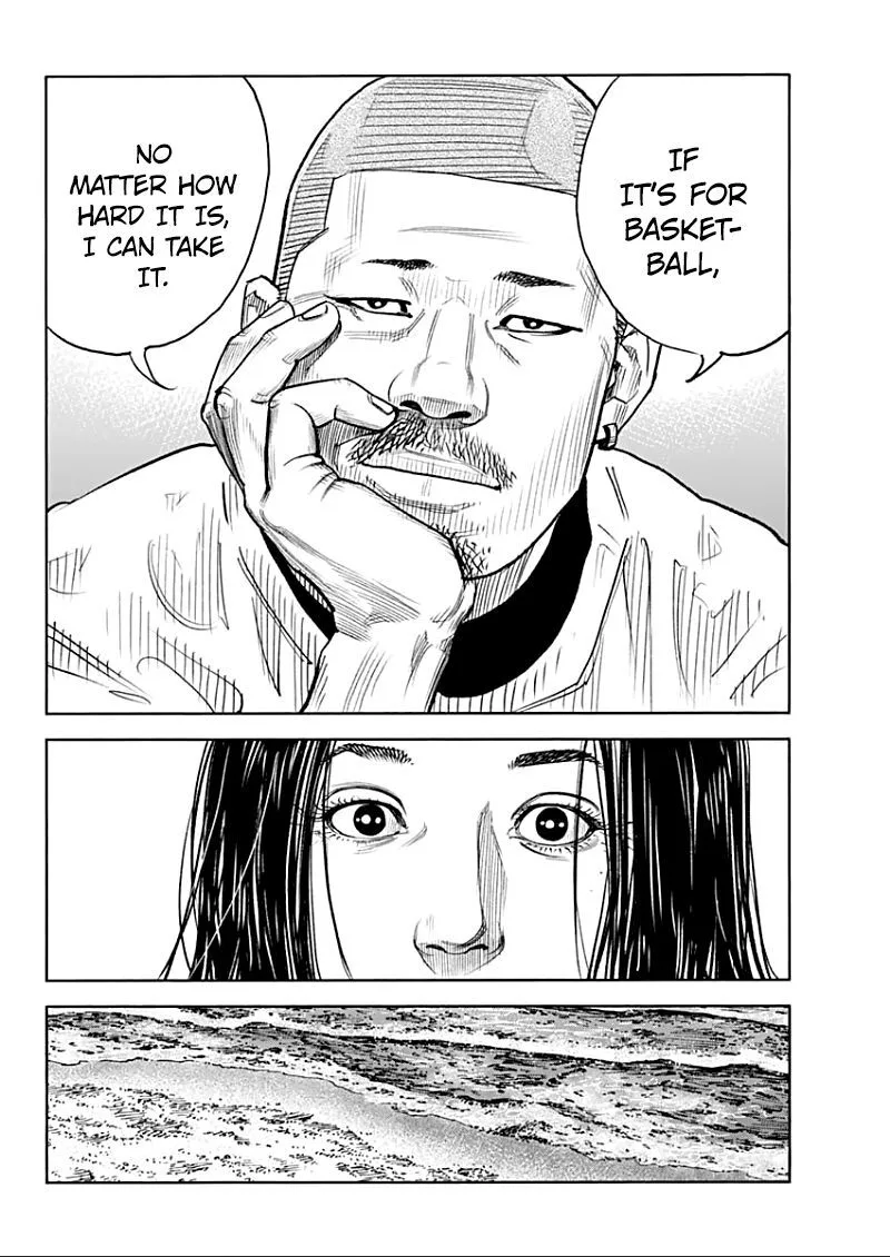 Real Chapter 91 page 29