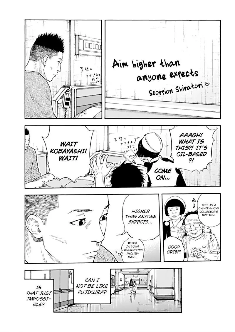 Real Chapter 91 page 12