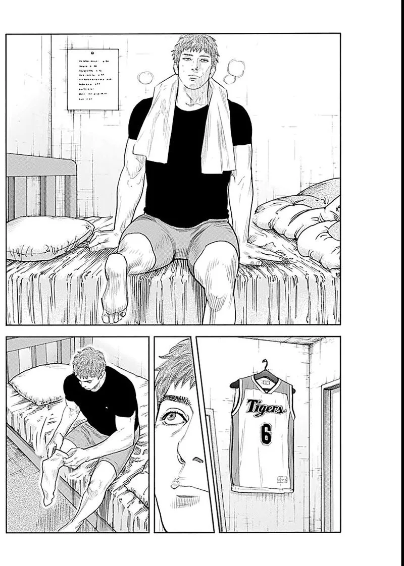 Real Chapter 92 page 3