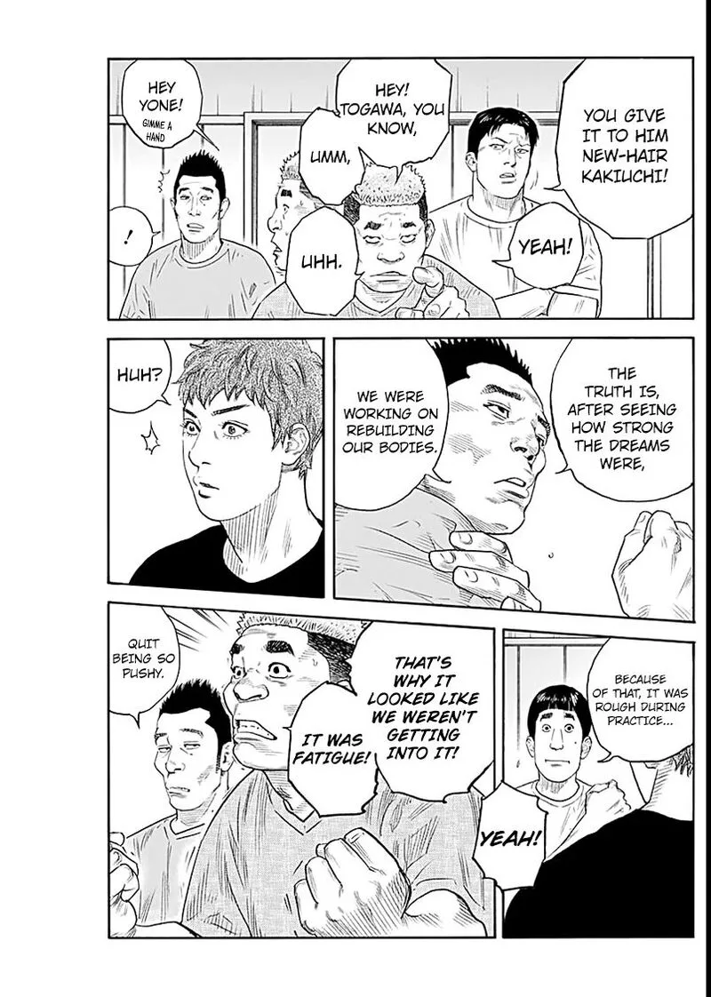 Real Chapter 92 page 8