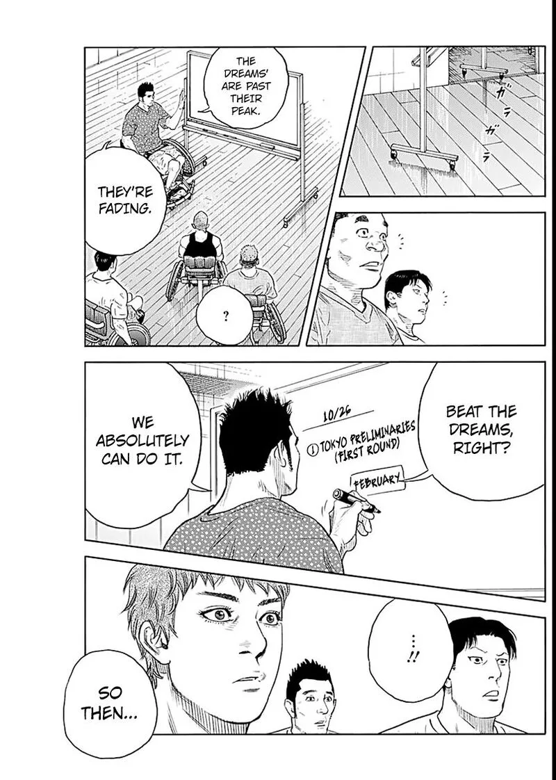 Real Chapter 92 page 20