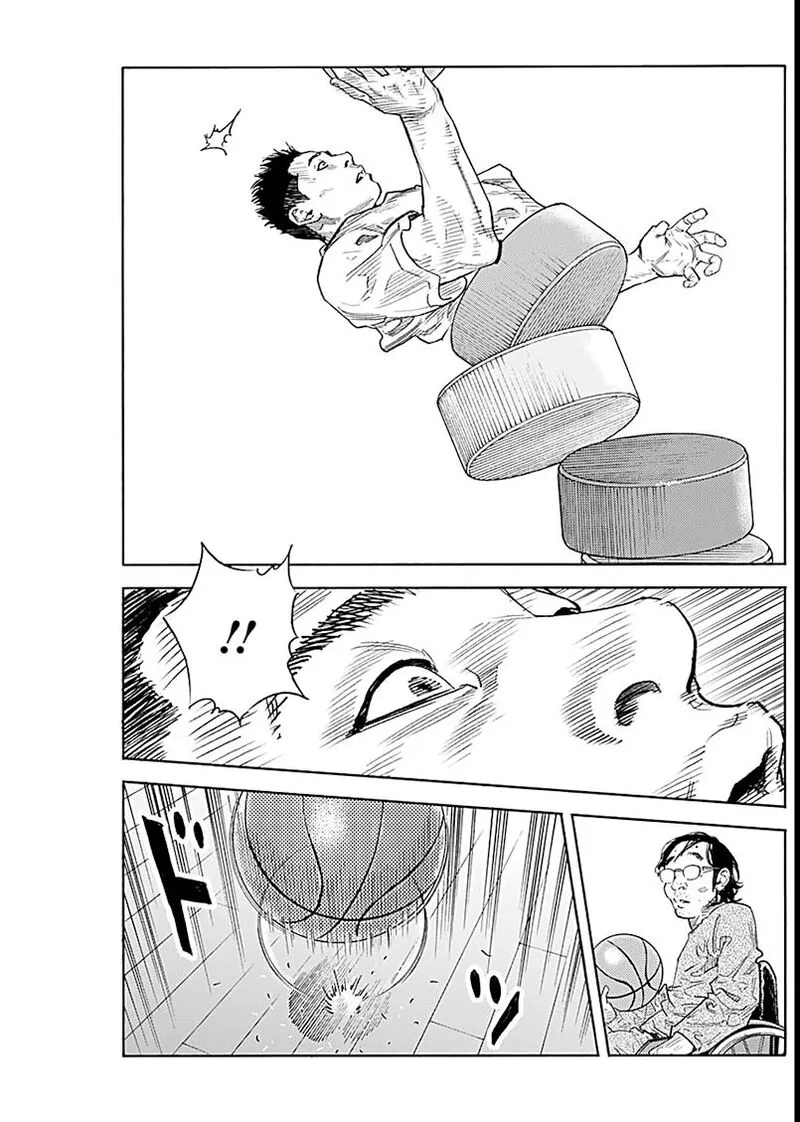 Real Chapter 92 page 28