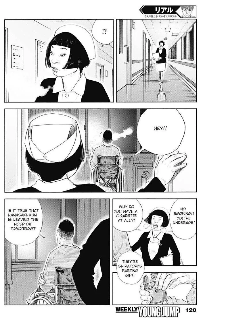 Real Chapter 93 page 10