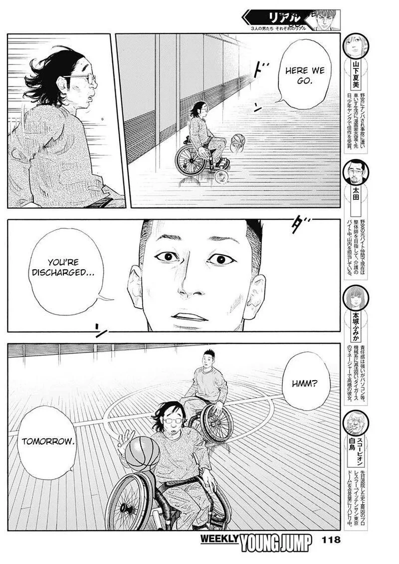 Real Chapter 93 page 8