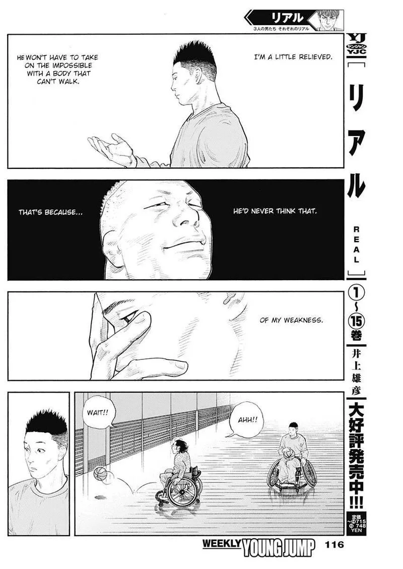 Real Chapter 93 page 6