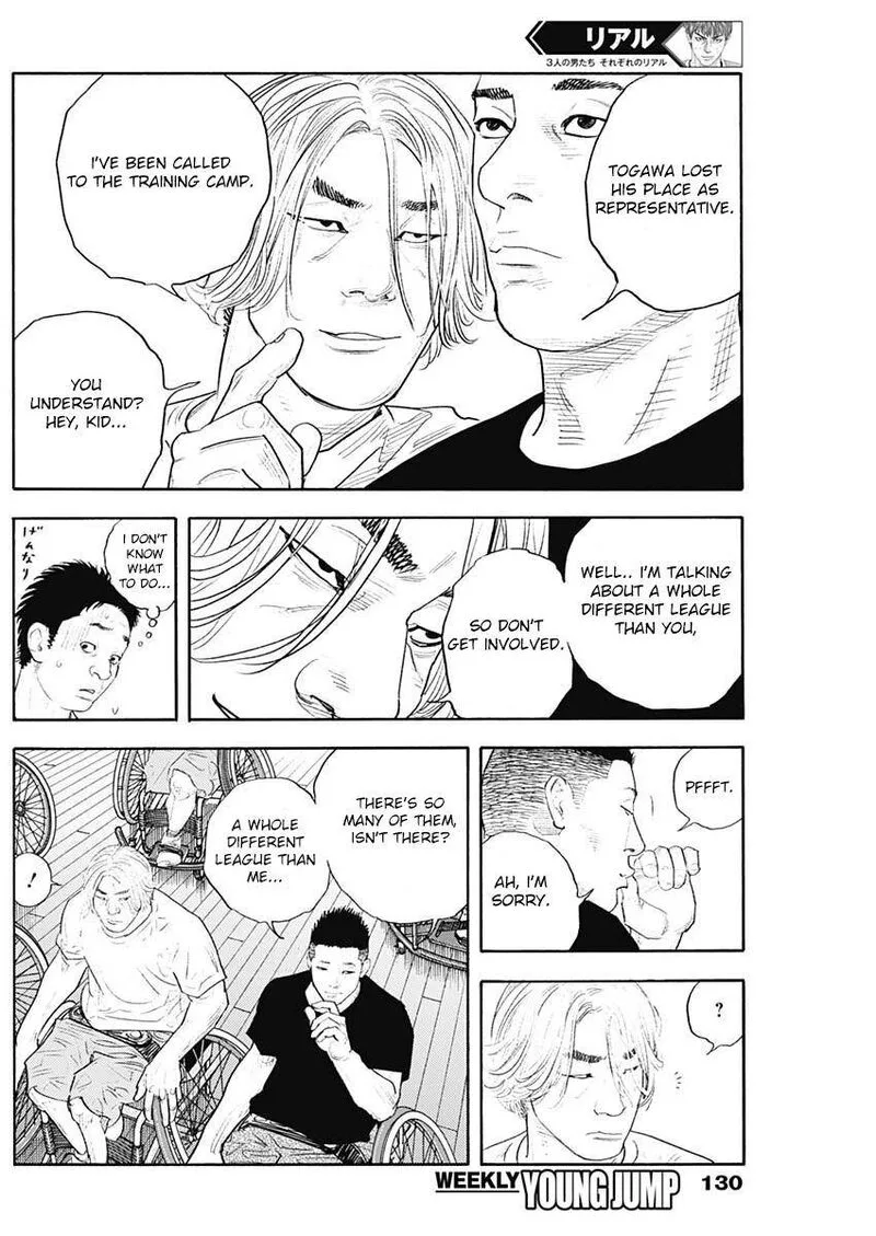 Real Chapter 93 page 20