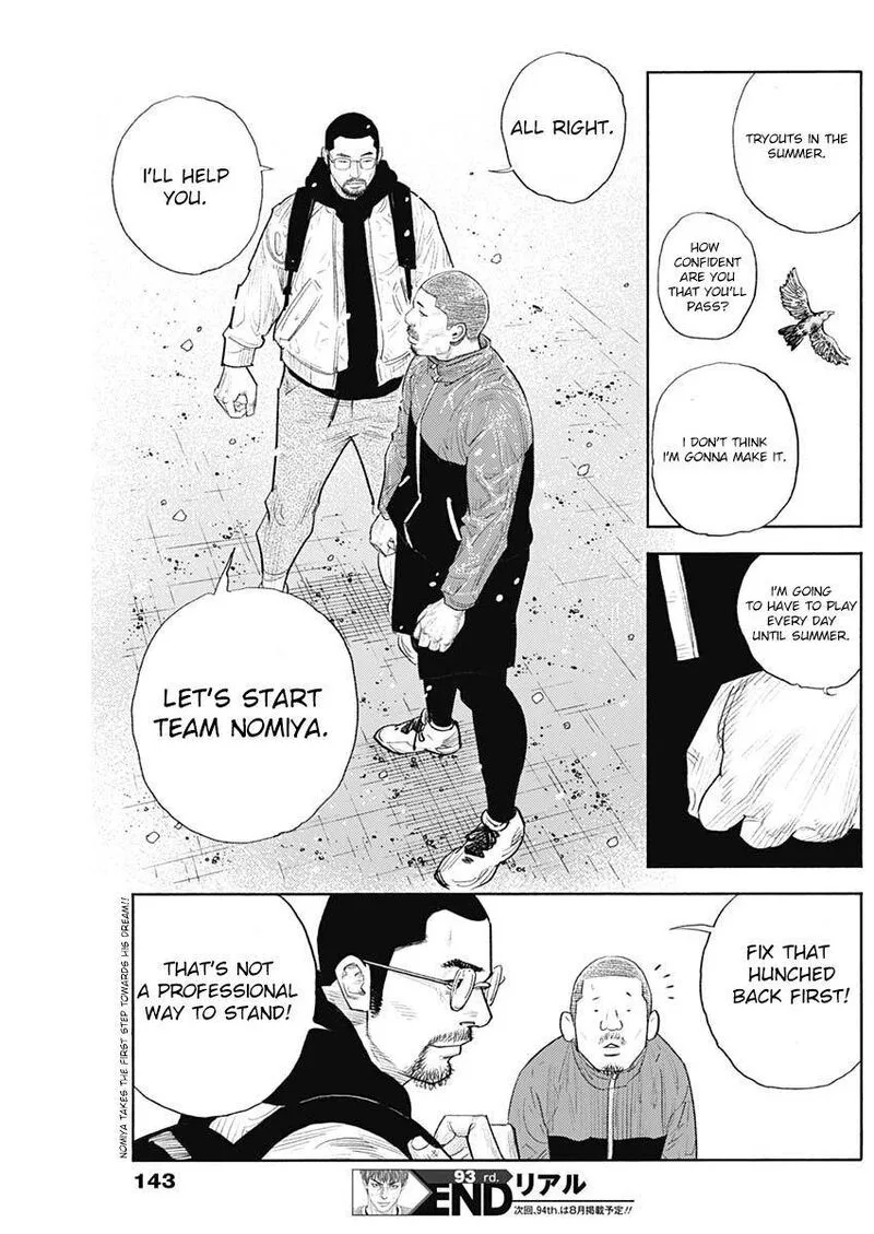 Real Chapter 93 page 33