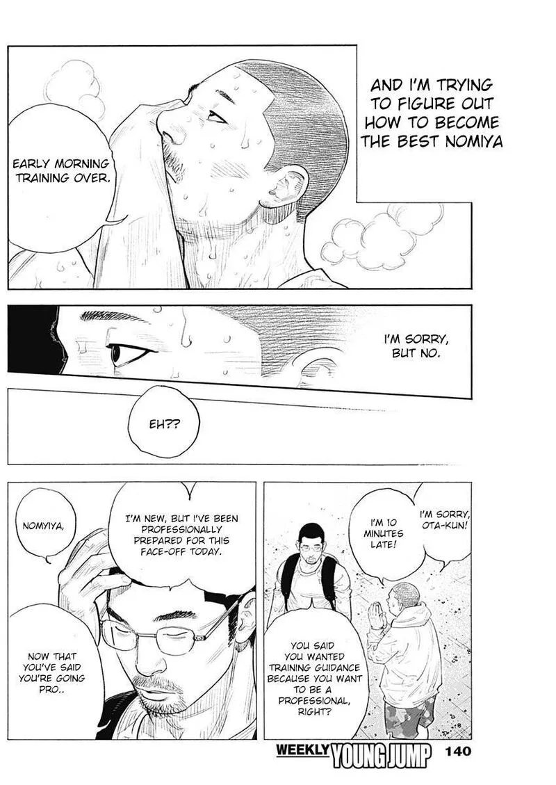 Real Chapter 93 page 30