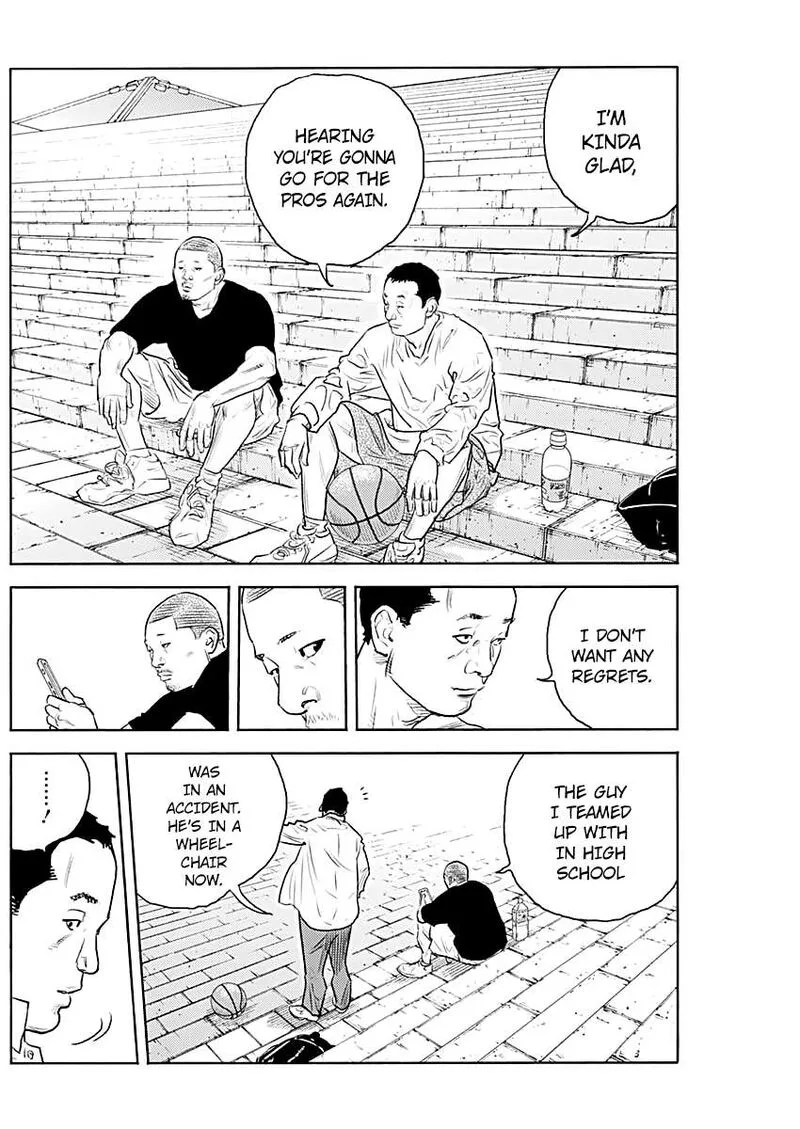 Real Chapter 94 page 6