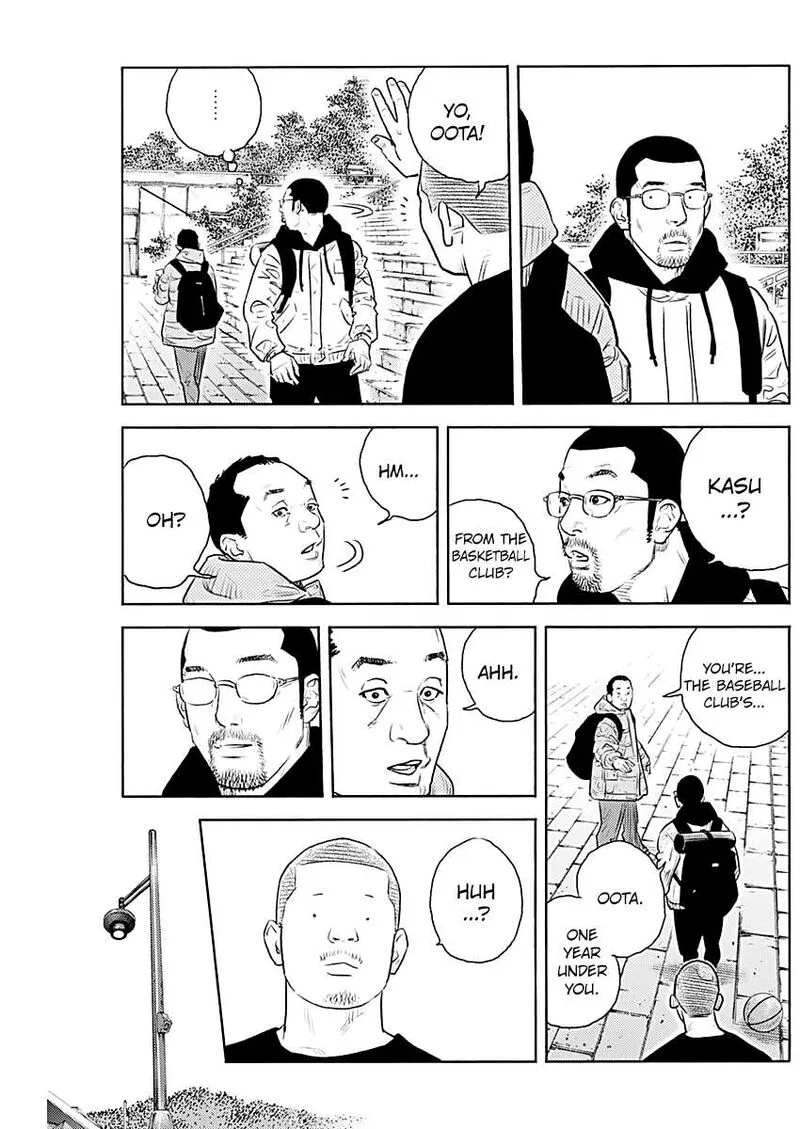 Real Chapter 94 page 9