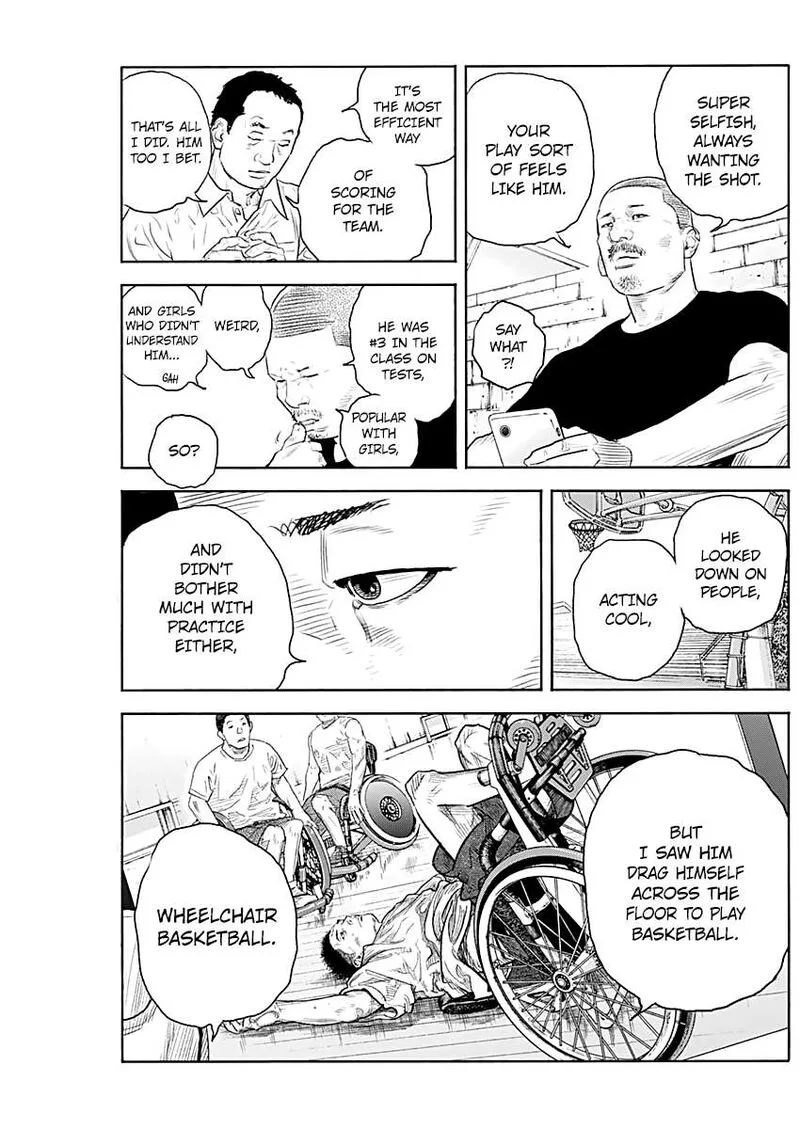 Real Chapter 94 page 7