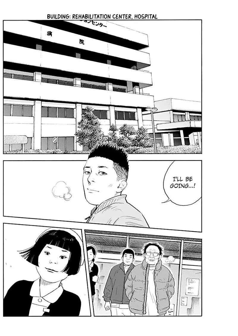 Real Chapter 94 page 10
