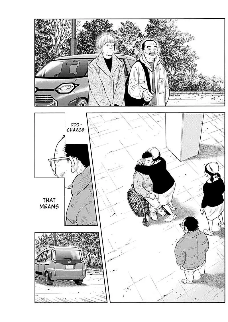 Real Chapter 94 page 11