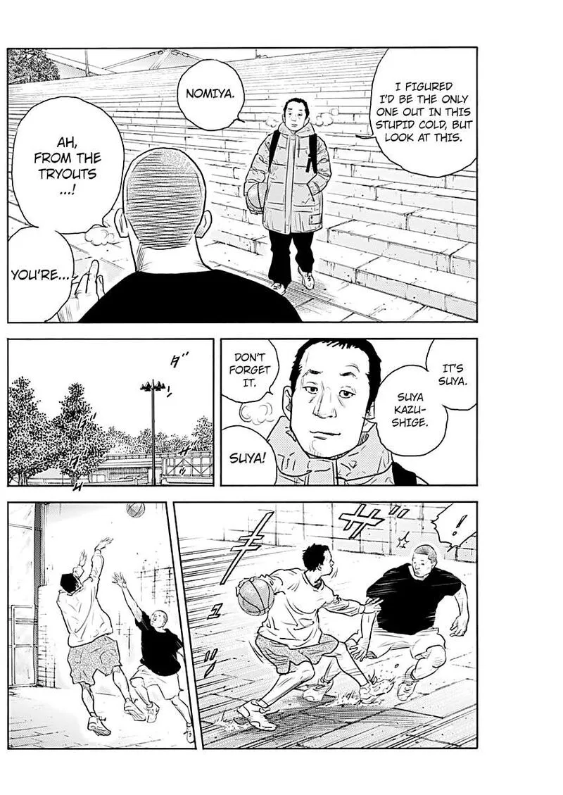 Real Chapter 94 page 4