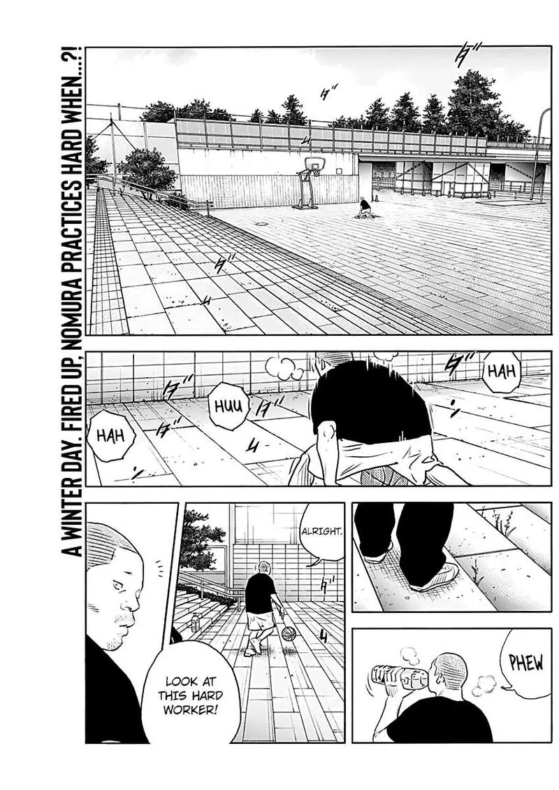 Real Chapter 94 page 3