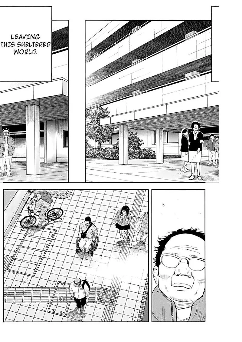 Real Chapter 94 page 12