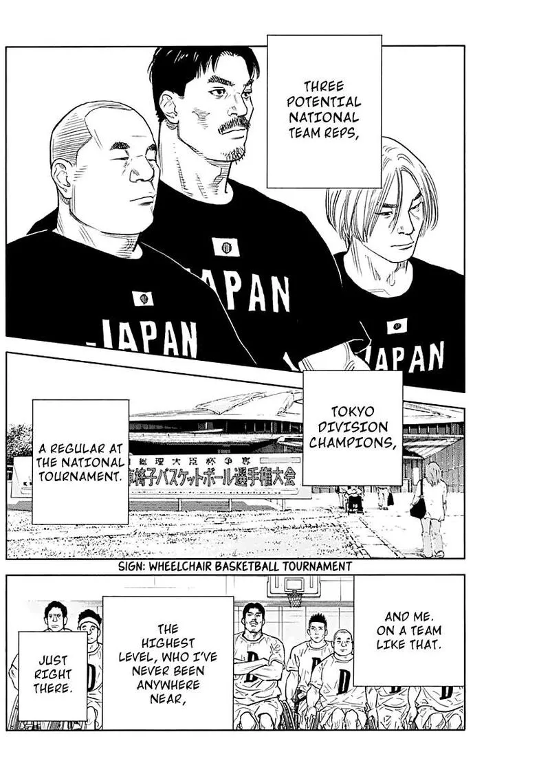 Real Chapter 94 page 26