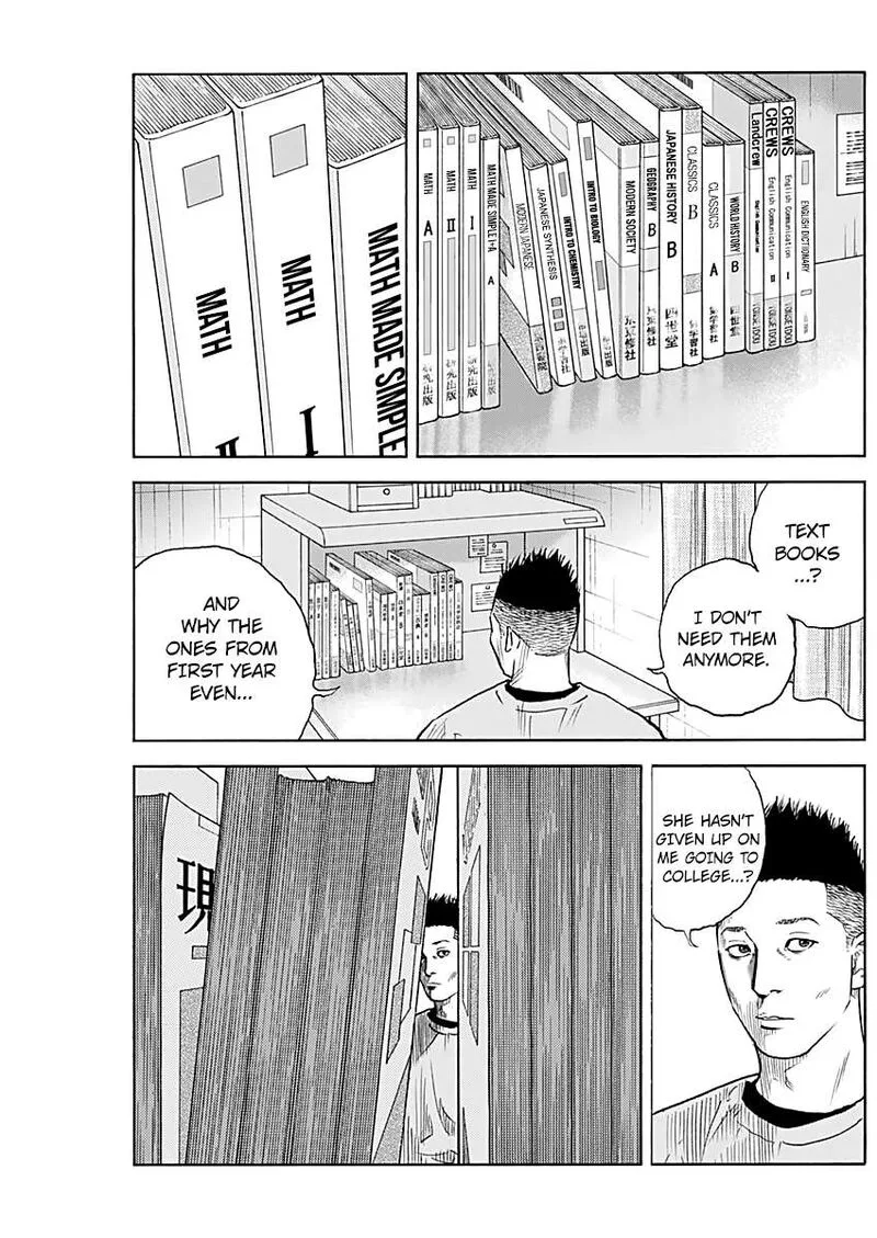 Real Chapter 94 page 17