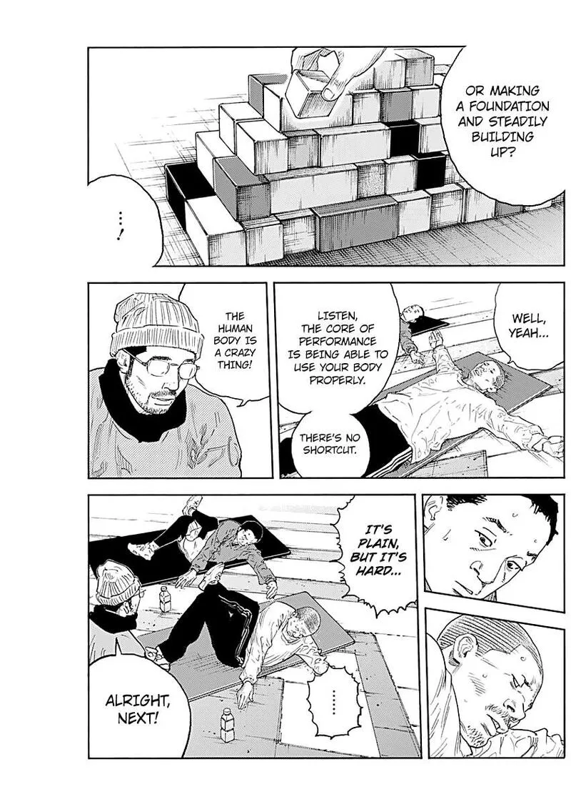 Real Chapter 94 page 31