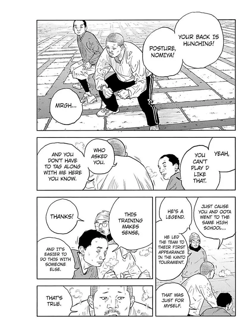 Real Chapter 94 page 33