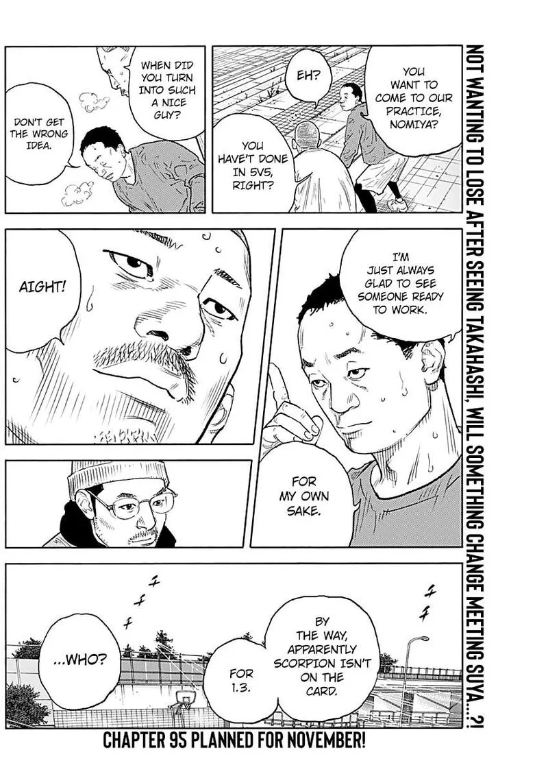 Real Chapter 94 page 34