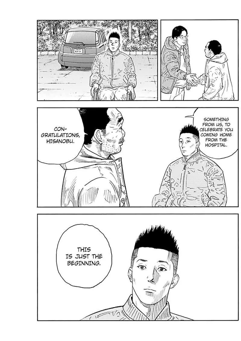 Real Chapter 94 page 29