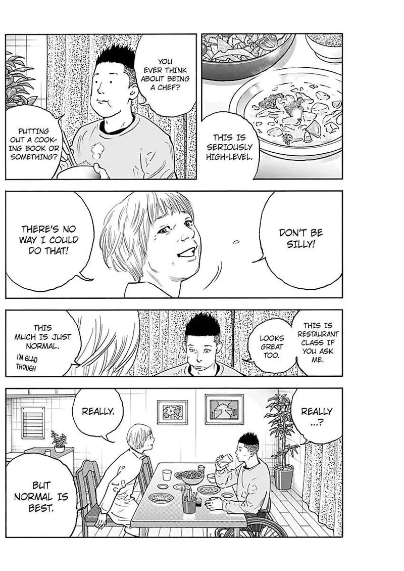 Real Chapter 94 page 16