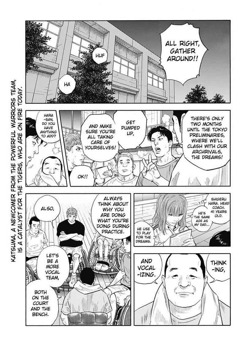 Real Chapter 95 page 2
