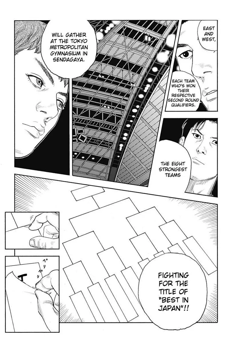 Real Chapter 95 page 7